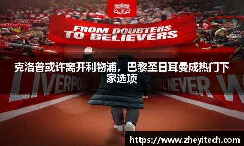 博鱼中国官方网站