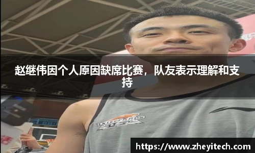 博鱼中国官方网站