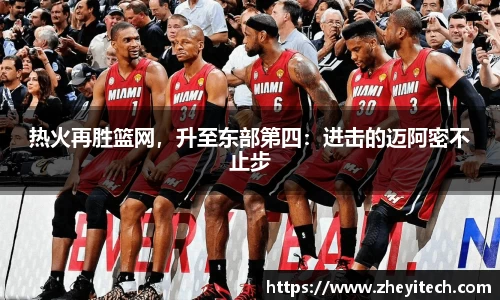 博鱼.体育官网