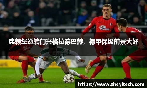博鱼中国官方入口