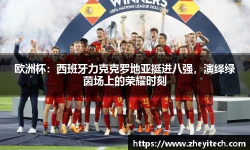 博鱼中国官方网站