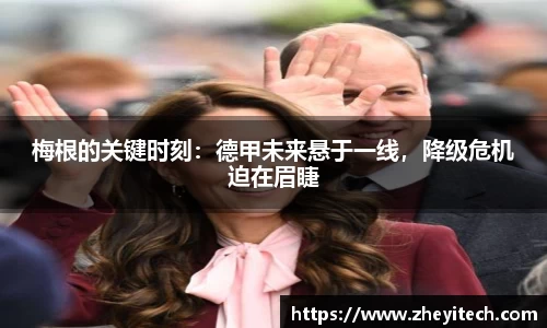 博鱼.体育官网