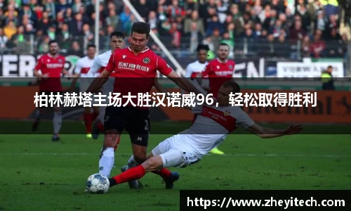 博鱼.boyu体育