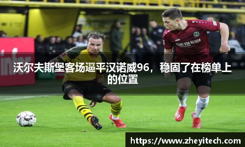 博鱼.体育官网