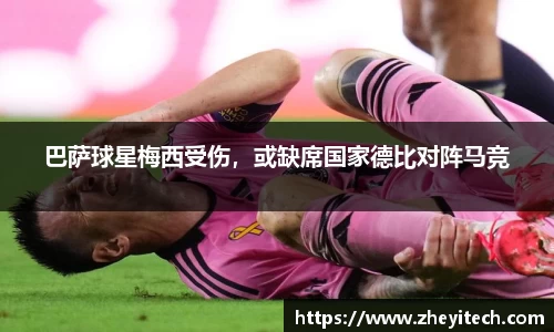 博鱼中国官方网站