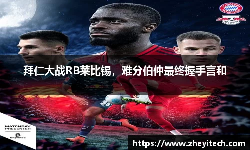 博鱼中国官方网站