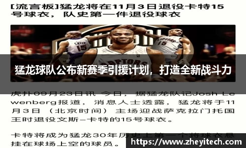 博鱼中国官方入口