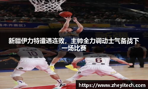 博鱼.boyu体育