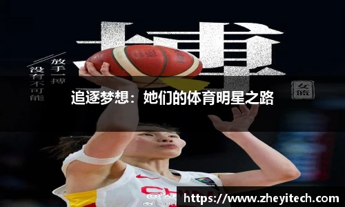 博鱼.boyu体育