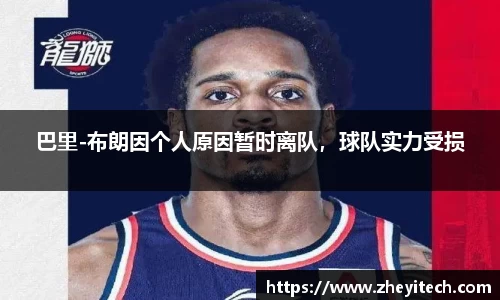 博鱼.体育官网