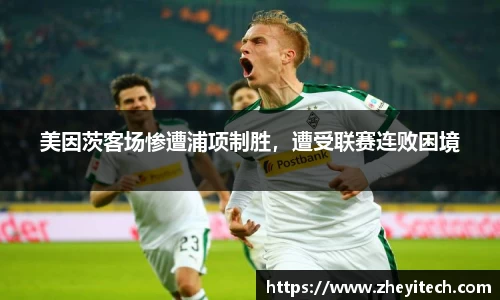 博鱼中国官方入口