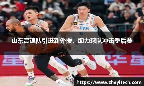 博鱼中国官方入口