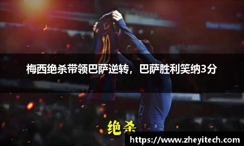 博鱼.体育官网