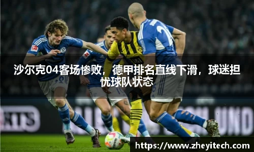 博鱼中国官方入口