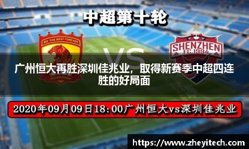 博鱼中国官方入口