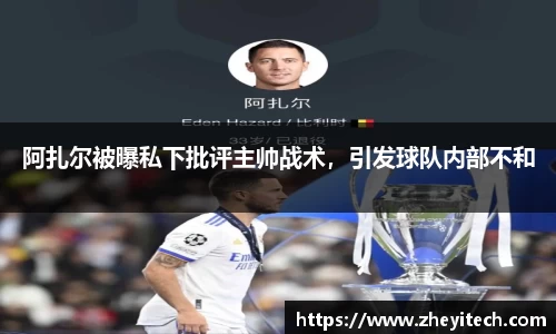博鱼.体育官网