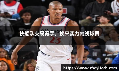 博鱼.体育官网