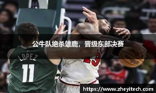 博鱼.boyu体育