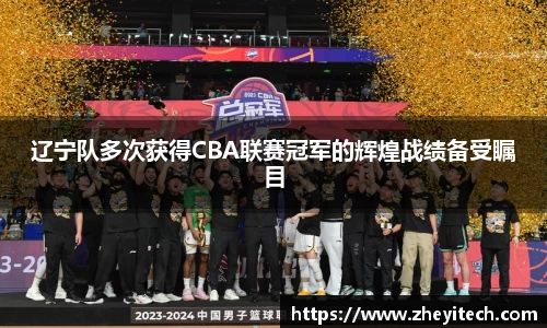 博鱼中国官方入口
