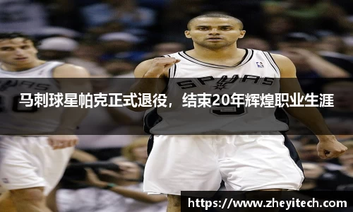 博鱼中国官方入口