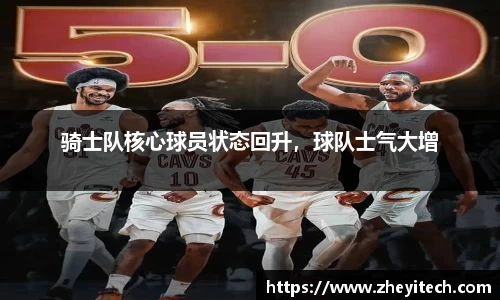 博鱼.体育官网