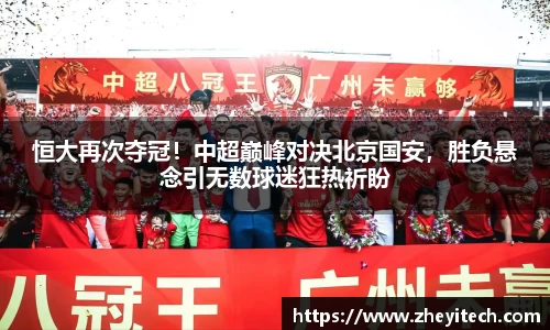 博鱼中国官方入口
