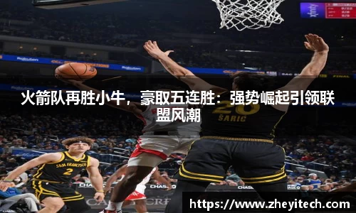 博鱼中国官方网站