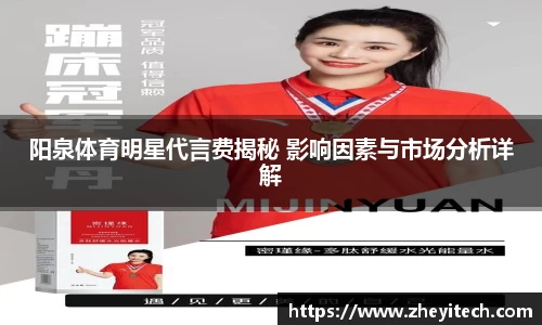 博鱼中国官方网站