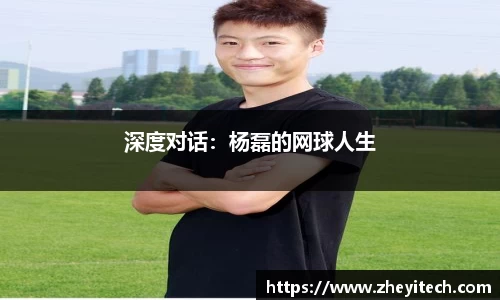 博鱼中国官方入口