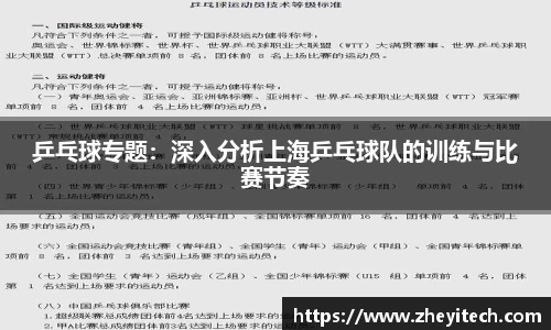 博鱼.体育官网