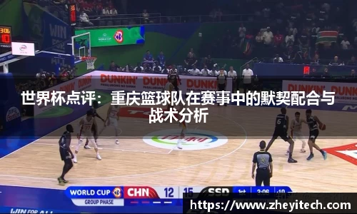 博鱼中国官方入口
