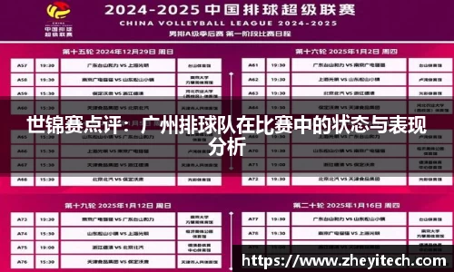 博鱼中国官方入口