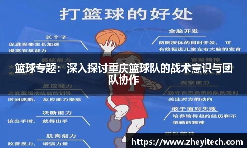 博鱼.boyu体育