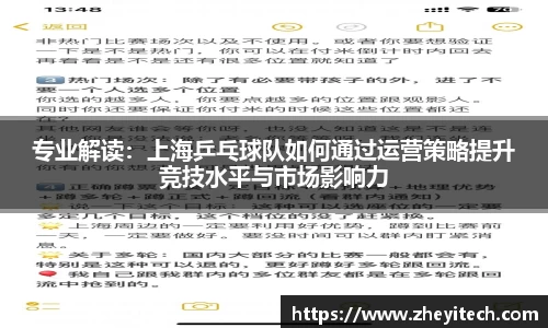 博鱼.体育官网
