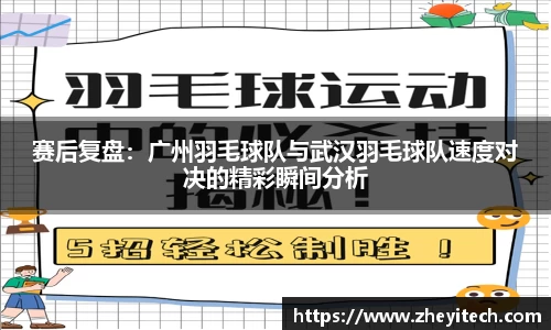 博鱼.体育官网