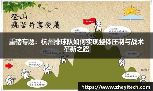 博鱼.boyu体育