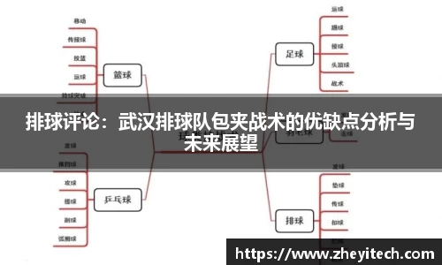 博鱼.boyu体育
