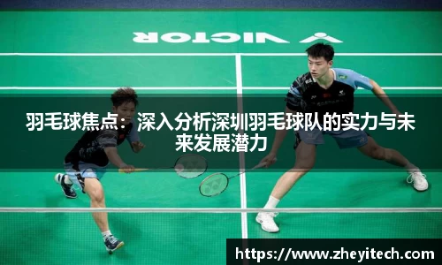 博鱼中国官方入口