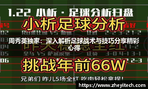 博鱼.boyu体育
