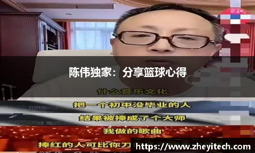 博鱼中国官方网站