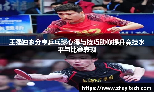 博鱼.boyu体育