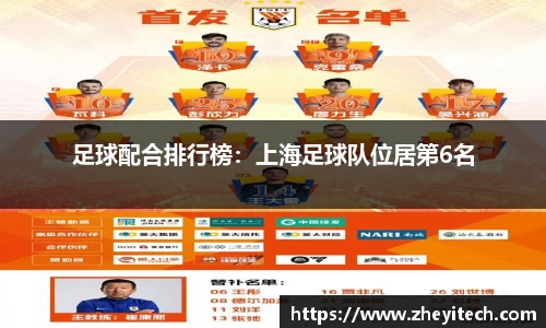 博鱼中国官方入口