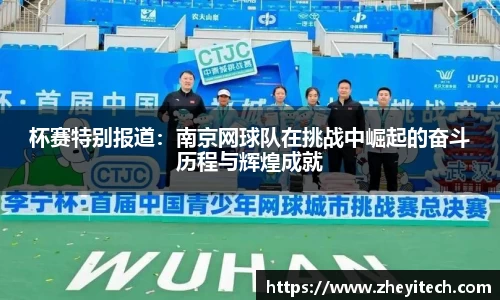 博鱼.体育官网