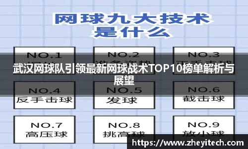 博鱼中国官方网站