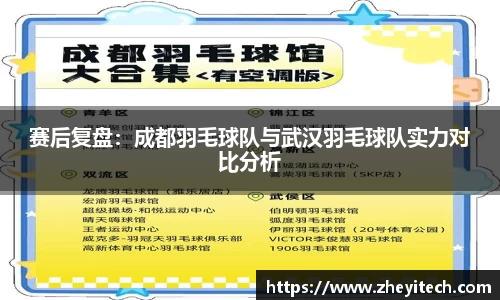 博鱼.体育官网