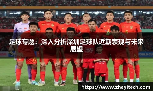 博鱼中国官方入口