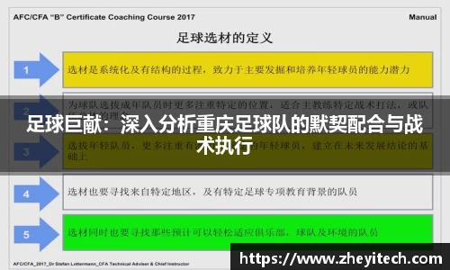 博鱼中国官方入口