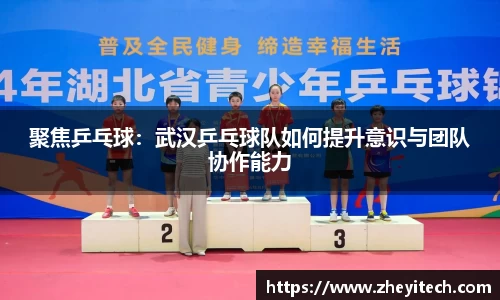 博鱼中国官方入口