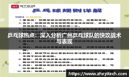 博鱼中国官方入口