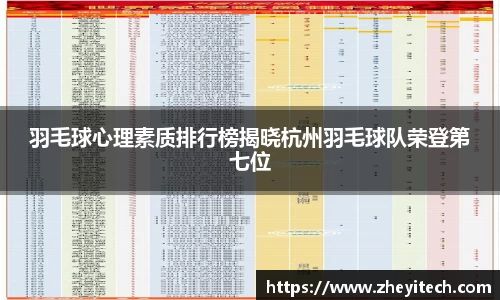 博鱼.体育官网